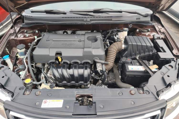 Used Geely Auto Vision 2016 1.5L Manual Happiness Edition Engine Bay