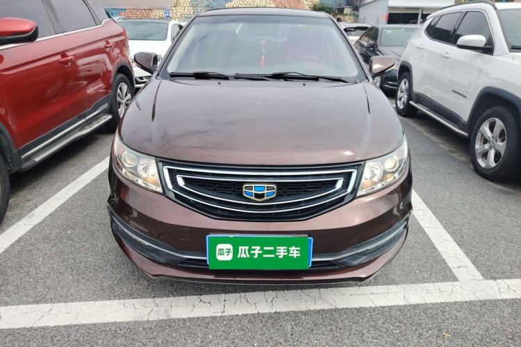 Used Geely Auto Vision 2016 1.5L Manual Happiness Edition Exterior 1