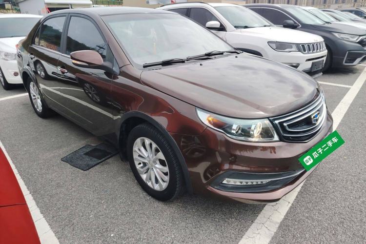 Used Geely Auto Vision 2016 1.5L Manual Happiness Edition Exterior 2