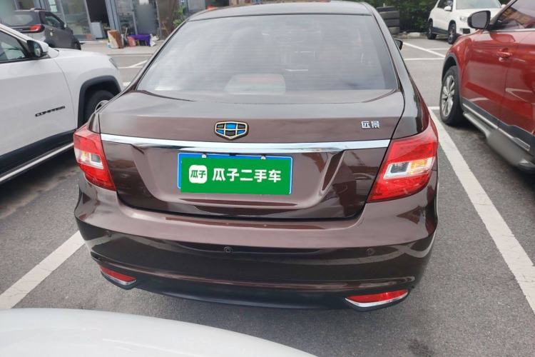 Used Geely Auto Vision 2016 1.5L Manual Happiness Edition Exterior 4
