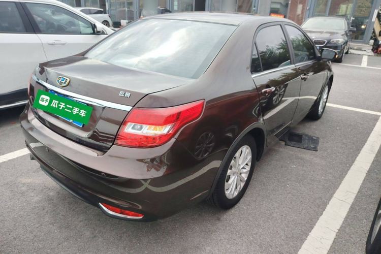 Used Geely Auto Vision 2016 1.5L Manual Happiness Edition Exterior 5