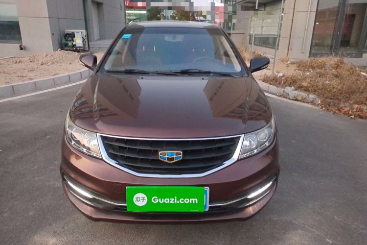 Used Geely Auto Vision 2016 1.5L Manual Happiness Edition Front