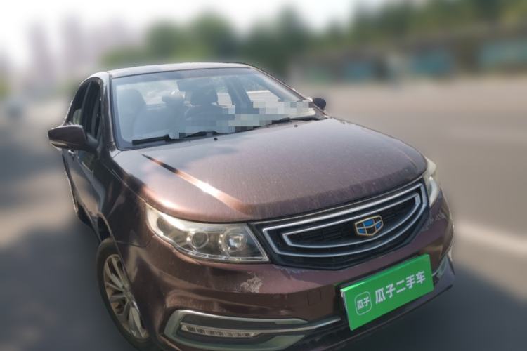 Used Geely Auto Vision 2016 1.5L Manual Happiness Edition Front Right 45 Deg