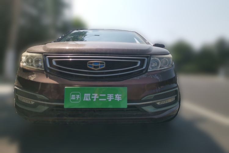 Used Geely Auto Vision 2016 1.5L Manual Happiness Edition Front
