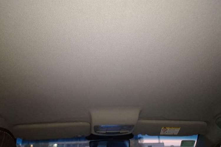 Used Geely Auto Vision 2016 1.5L Manual Happiness Edition Headliner
