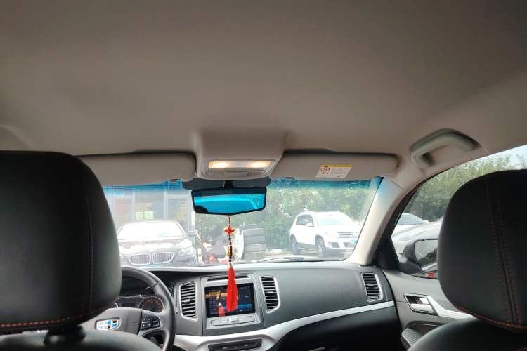 Used Geely Auto Vision 2016 1.5L Manual Happiness Edition Headliner