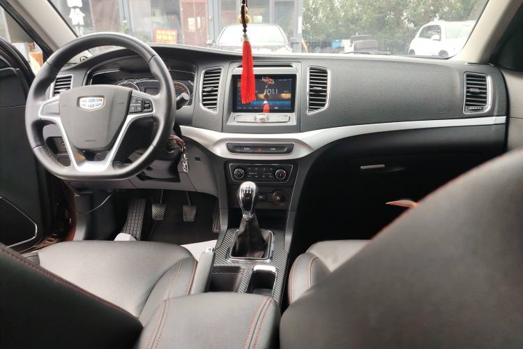 Used Geely Auto Vision 2016 1.5L Manual Happiness Edition Interior 2