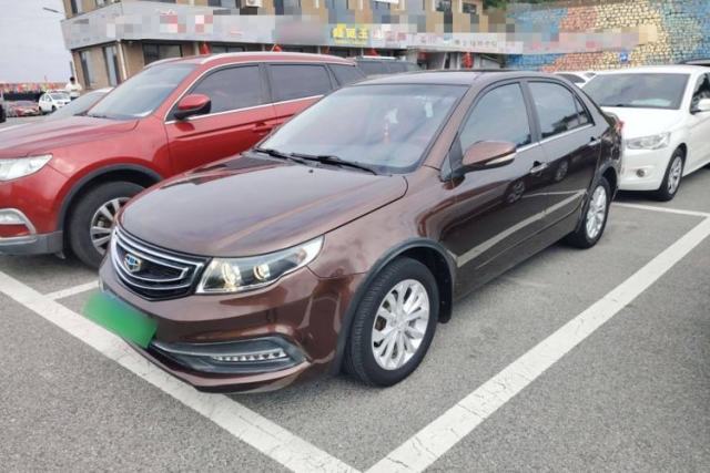 Used Geely Auto Vision 2016 1.5L Manual Happiness Edition