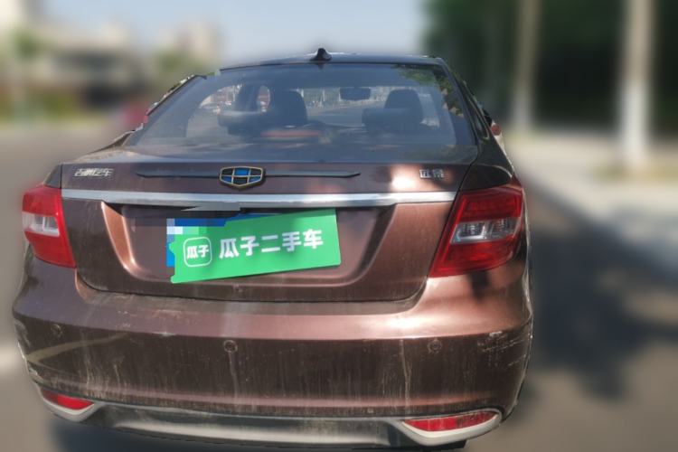 Used Geely Auto Vision 2016 1.5L Manual Happiness Edition Rear