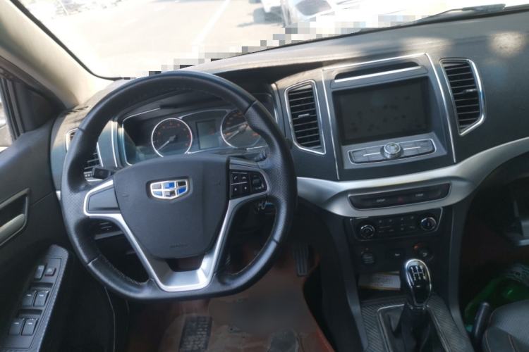 Used Geely Auto Vision 2016 1.5L Manual Happiness Edition Steering Wheel