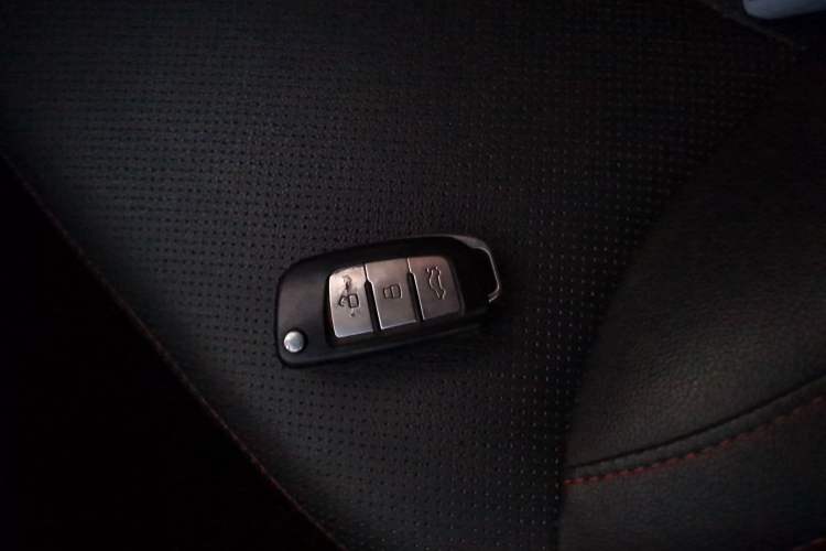 Used Geely Auto Vision 2016 1.5L Manual Happiness Edition Vehicle Key