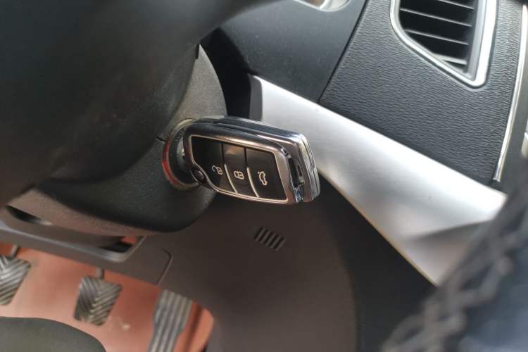 Used Geely Auto Vision 2016 1.5L Manual Happiness Edition Vehicle Key