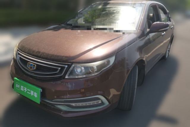 Used Geely Auto Vision 2016 1.5L Manual Happiness Edition