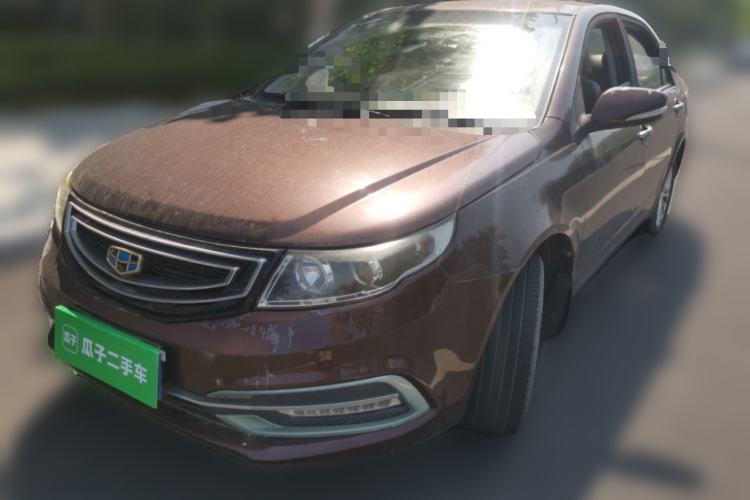 Used Geely Auto Vision 2016 1.5L Manual Happiness Edition Guazi used car, China used car export, Used car for sale, Used cars, Cheapest cars for sale