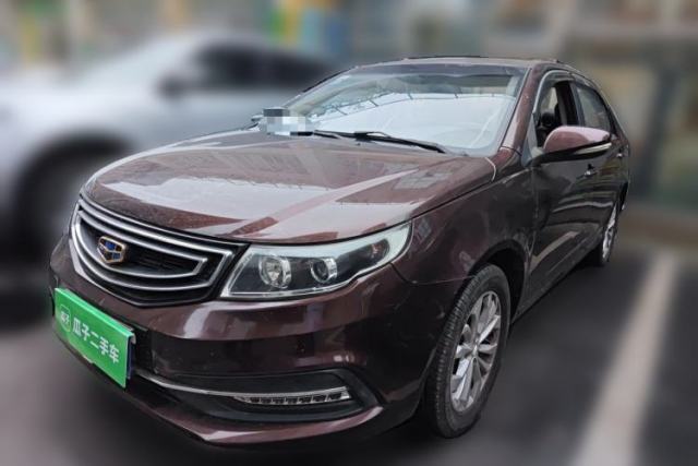 Used Geely Auto Vision 2016 1.5L Automatic Happiness Edition