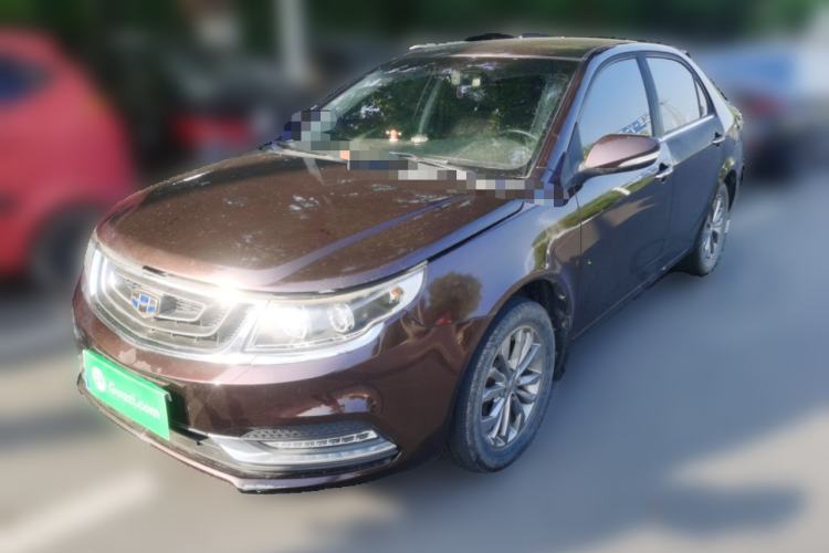 Used Geely Auto Vision 2016 1.5L Automatic Happiness Edition Guazi used car, China used car export, Used car for sale, Used  cars, Cheapest cars for sale