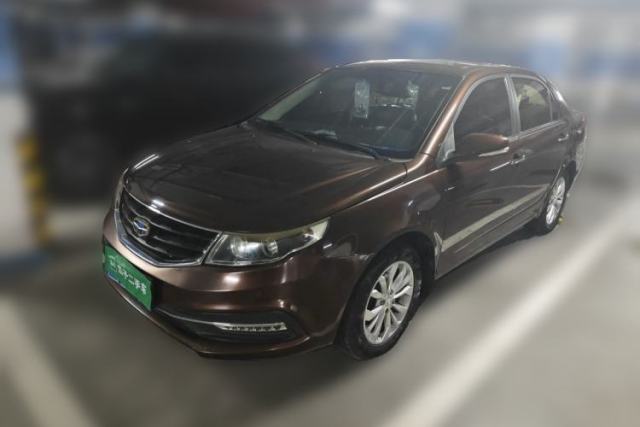 Used Geely Auto Vision 2016 1.5L Manual Happiness Edition