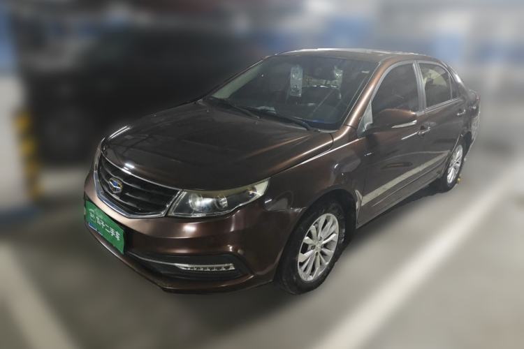 Used Geely Auto Vision 2016 1.5L Manual Happiness Edition Guazi used car, China used car export, Used car for sale, Used cars, Cheapest cars for sale