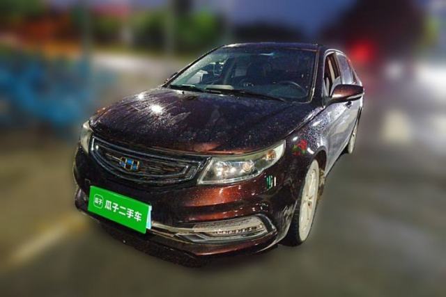 Used Geely Auto Vision 2016 1.5L Manual Happiness Edition