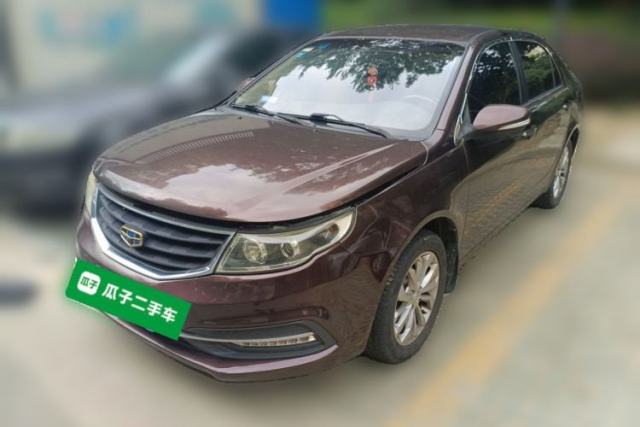 Used Geely Auto Vision 2016 1.5L Manual Happiness Edition