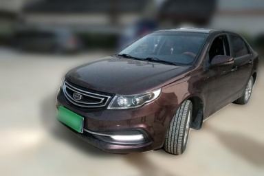 Used Geely Auto Vision 2016 1.5L Automatic Happiness Edition