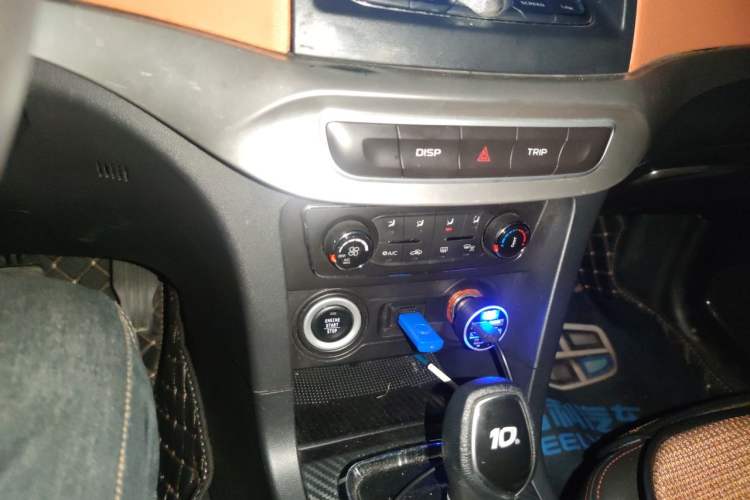 Used Geely Auto Vision 2016 1.5L Automatic Happiness Edition Audio And AC Panel