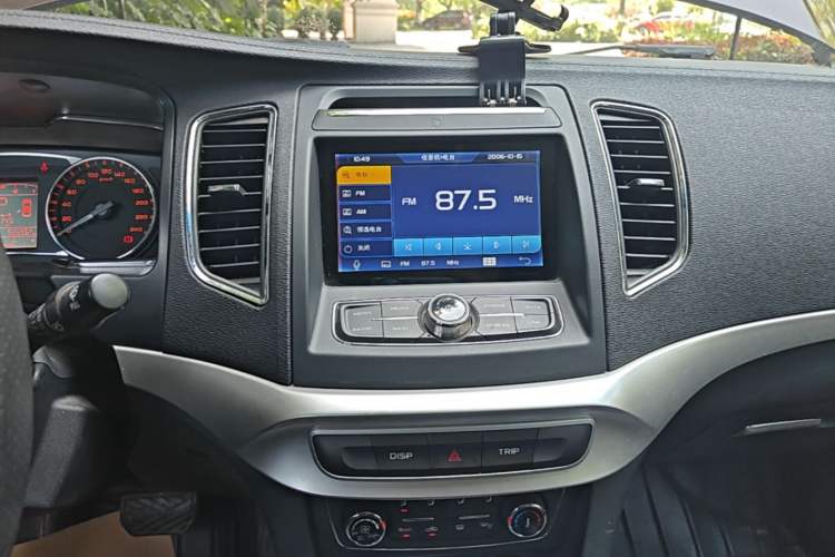 Used Geely Auto Vision 2016 1.5L Automatic Happiness Edition Audio And AC Panel
