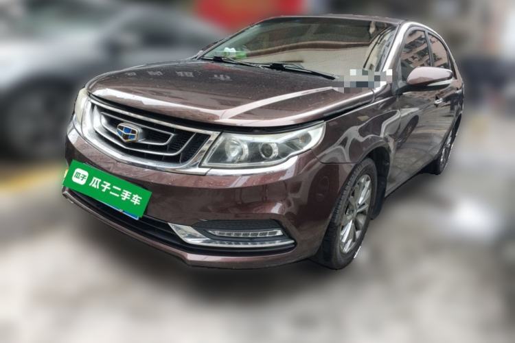 Used Geely Auto Vision 2016 1.5L Automatic Happiness Edition Guazi used car, China used car export, Used car for sale, Used  cars, Cheapest cars for sale