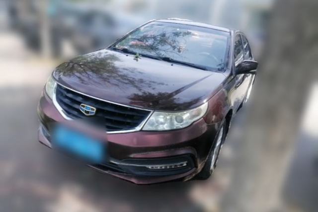 Used Geely Auto Vision 2016 1.5L Manual Happiness Edition