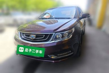 Used Geely Auto Vision 2016 1.5L Manual Happiness Edition