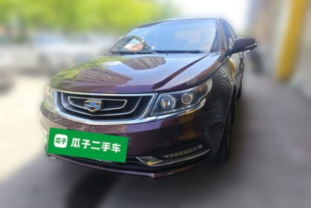 Used Geely Auto Vision 2016 1.5L Manual Happiness Edition