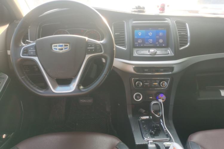 Used Geely Auto Vision 2016 1.5L Automatic Happiness Edition Center Console