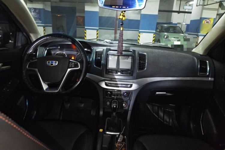 Used Geely Auto Vision 2016 1.5L Manual Happiness Edition Center Console