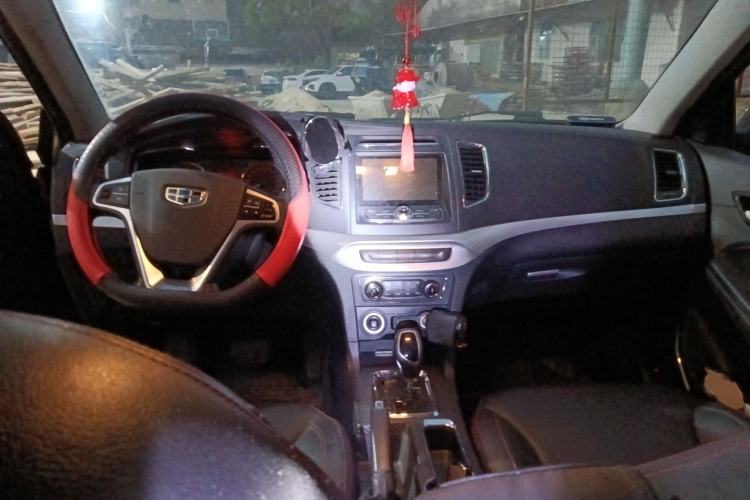 Used Geely Auto Vision 2016 1.5L Automatic Happiness Edition Center Console