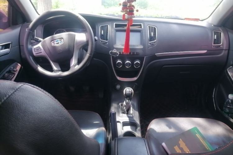 Used Geely Auto Vision 2016 1.5L Manual Happiness Edition Center Console