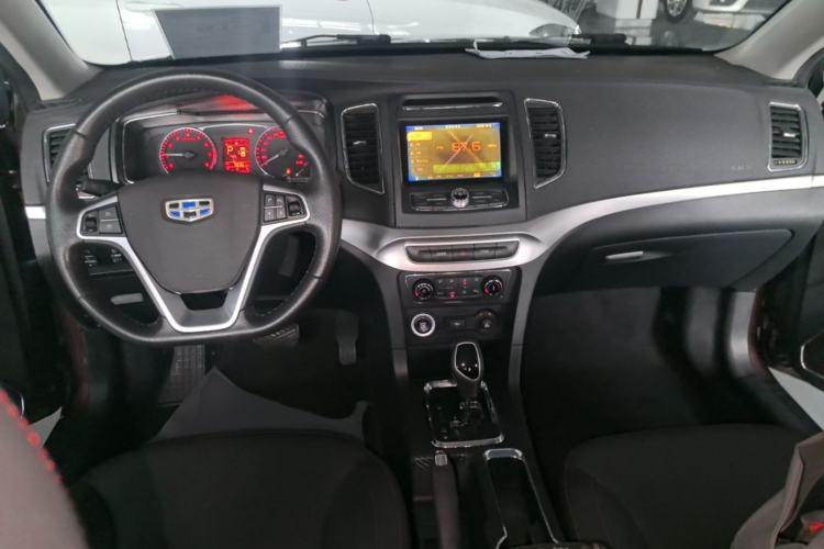 Used Geely Auto Vision 2016 1.5L Automatic Happiness Edition Center Console