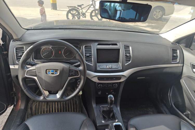 Used Geely Auto Vision 2016 1.5L Manual Happiness Edition Center Console