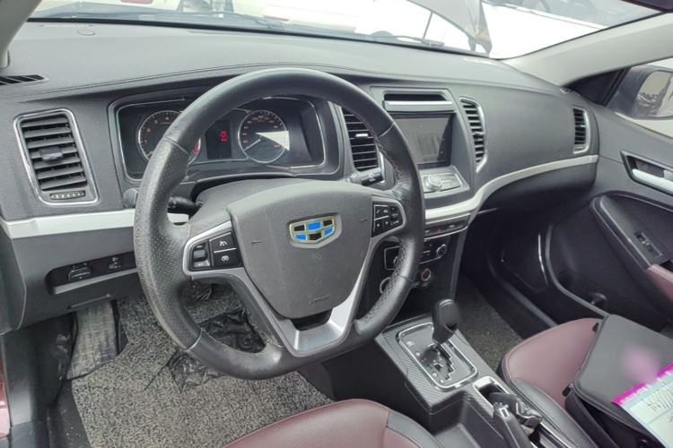 Used Geely Auto Vision 2016 1.5L Automatic Happiness Edition Center Console