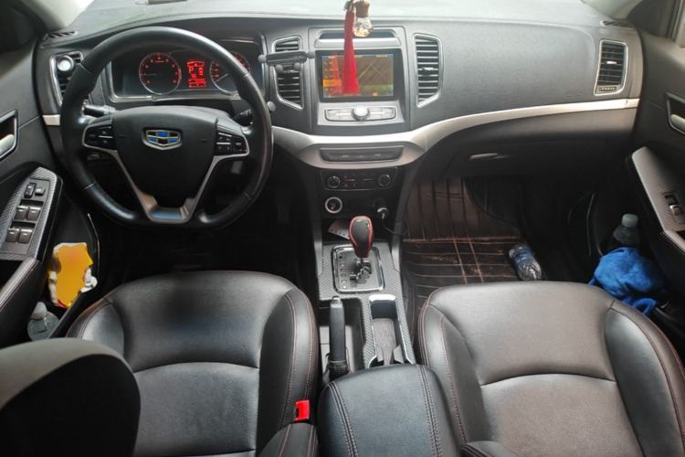 Used Geely Auto Vision 2016 1.5L Automatic Happiness Edition Center Console