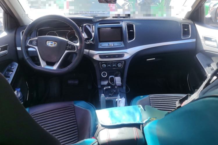 Used Geely Auto Vision 2016 1.5L Automatic Happiness Edition Center Console