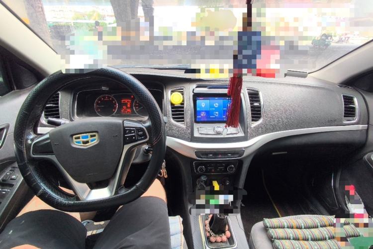 Used Geely Auto Vision 2016 1.5L Manual Happiness Edition Center Console