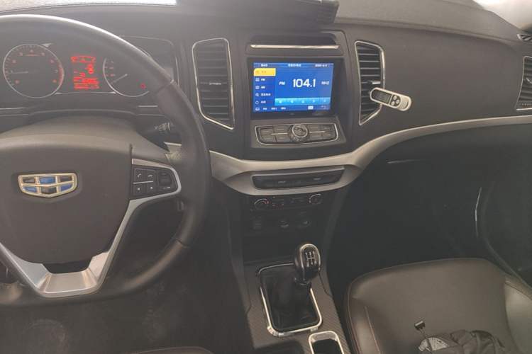 Used Geely Auto Vision 2016 1.5L Manual Happiness Edition Center Console
