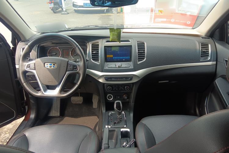Used Geely Auto Vision 2016 1.5L Automatic Happiness Edition Center Console
