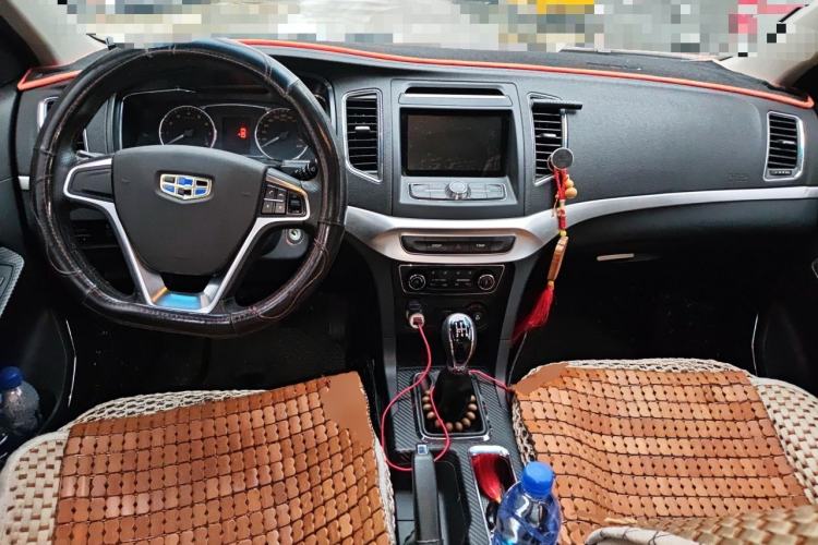 Used Geely Auto Vision 2016 1.5L Manual Happiness Edition Center Console