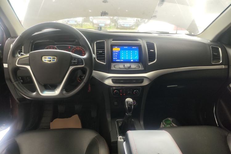 Used Geely Auto Vision 2016 1.5L Manual Happiness Edition Center Console
