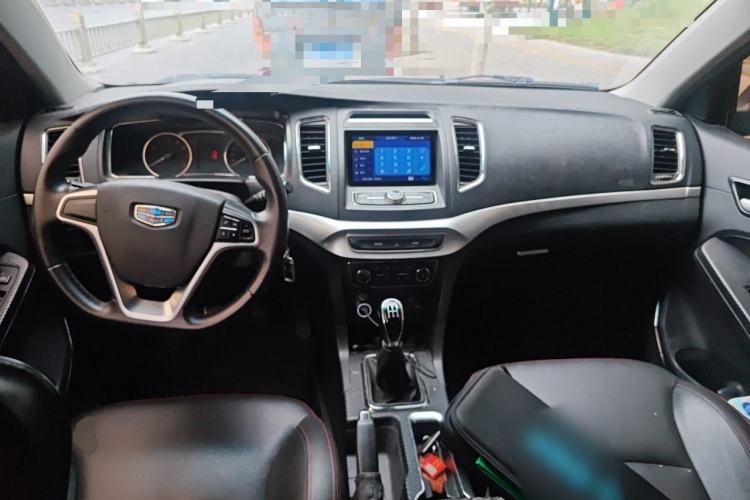 Used Geely Auto Vision 2016 1.5L Manual Happiness Edition Center Console