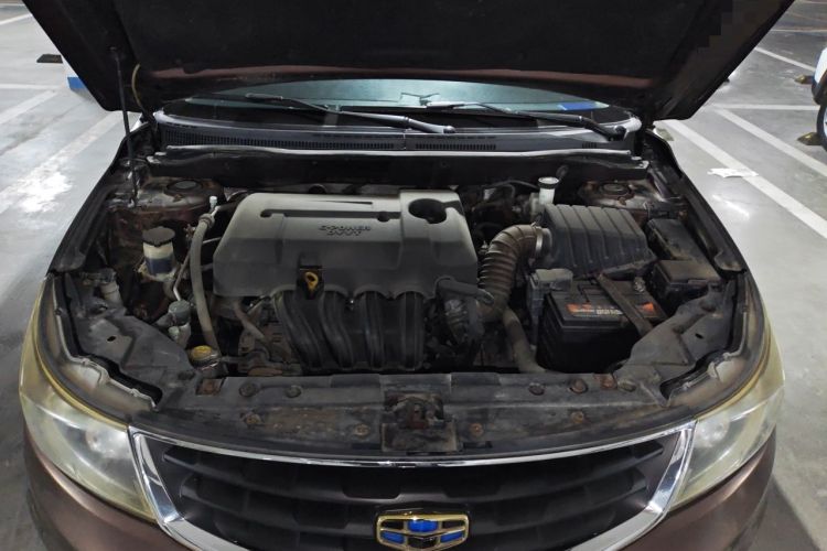 Used Geely Auto Vision 2016 1.5L Manual Happiness Edition Engine Bay