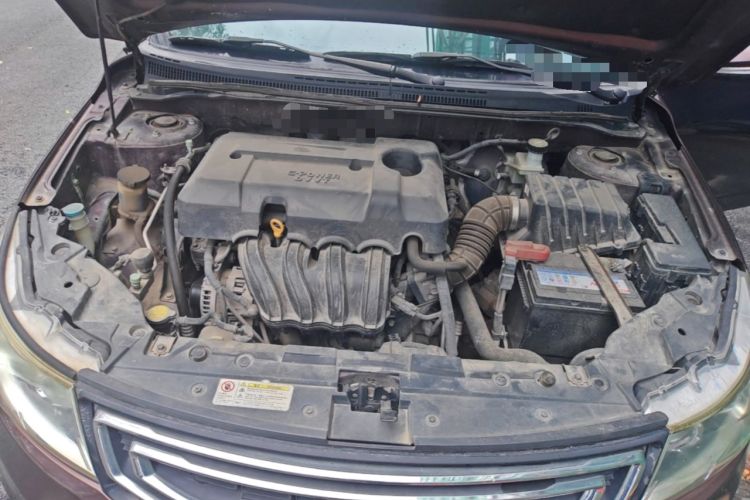Used Geely Auto Vision 2016 1.5L Automatic Happiness Edition Engine Bay