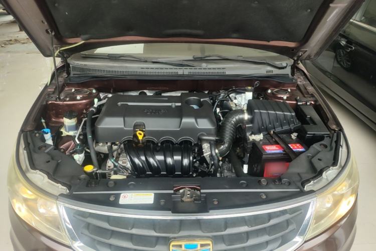 Used Geely Auto Vision 2016 1.5L Manual Happiness Edition Engine Bay
