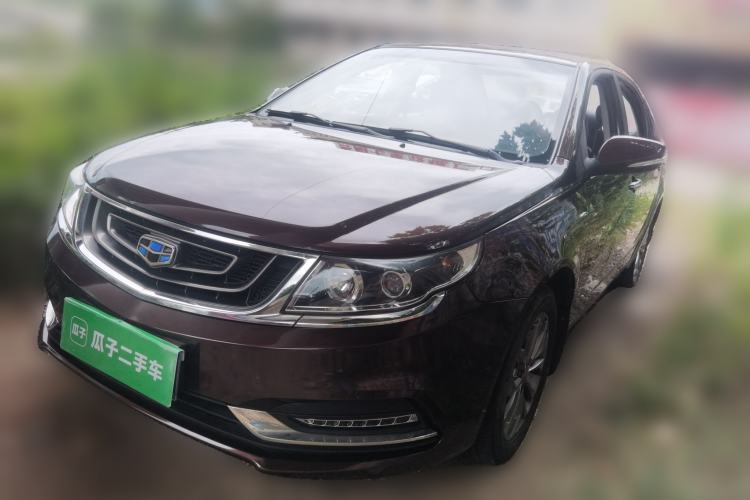 Used Geely Auto Vision 2016 1.5L Manual Happiness Edition Guazi used car, China used car export, Used car for sale, Used cars, Cheapest cars for sale